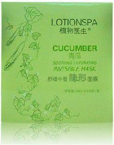 隱形面膜 隱形面膜