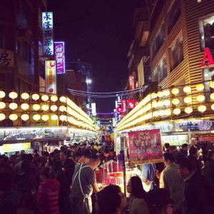 基隆廟口夜市