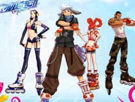 極速滑輪[一款MMO成長型休閒競速網遊]