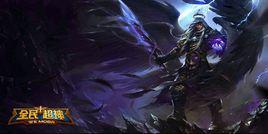 墮落天使[手遊《全民超神》中的英雄]