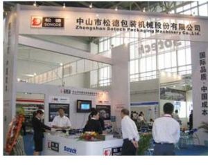 松德股份 松德股份