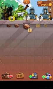 鐵匠迷情 鐵匠迷情