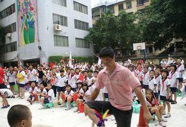 建設大馬路國小 建設大馬路國小