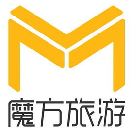 魔方旅遊 魔方旅遊
