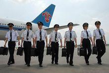 廣漢---中國民航飛行學院飛行員