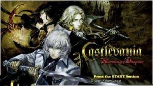 《惡魔城》 《惡魔城》