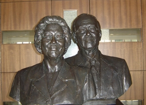 燕京華僑職業學院