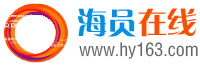 海員線上網 海員線上網