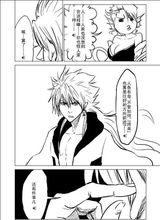 福祿小金剛掏金箍棒