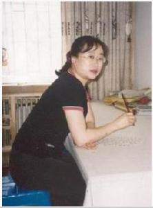 高岩[女書法家]