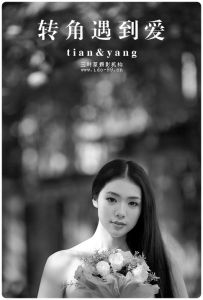 深圳三葉草攝影機構 深圳三葉草攝影機構