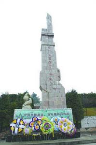 貴州人民抗日戰爭紀念碑 貴州人民抗日戰爭紀念碑