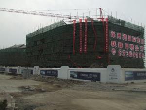 香緹花園 香緹花園