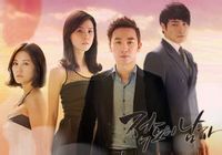 《赤道的男人》