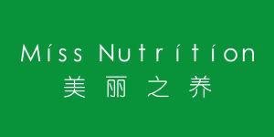 美麗之養 美麗之養