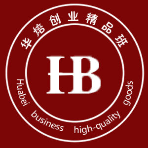 華焙創業精品班 華焙創業精品班