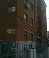 西四環中路7號院 西四環中路7號院