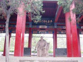 劉伯承元帥紀念亭 劉伯承元帥紀念亭