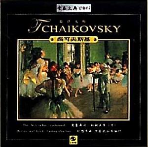 上海聲像出版社