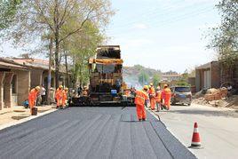 路面面層 路面面層