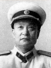 范朝利將軍之弟范朝福少將