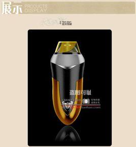 和味堂秀腳牌電動修腳器 和味堂秀腳牌電動修腳器