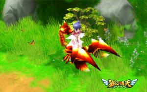 《夢幻情天》遊戲截圖