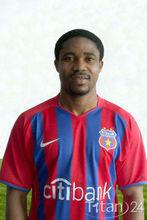 因諾森特&middot;埃梅加拉