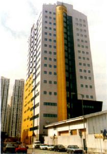 澳門電訊有限公司