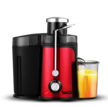 skg榨汁機