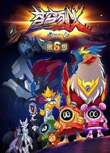 賽爾號[淘米動畫工作室出品動畫系列]