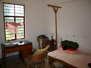 白科邑村教師宿舍