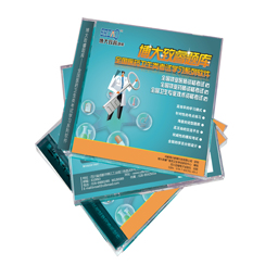 博大致睿題庫中醫執業醫師資格考試學習軟體