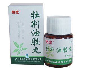 牡荊油滴丸 牡荊油滴丸