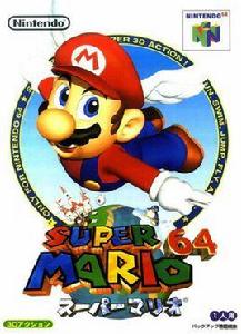 Super Mario 64 Super Mario 64