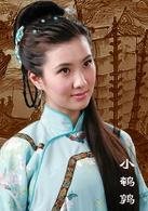 漕運碼頭[袁煒導演電視劇]