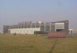 天津華立達生物工程有限公司 天津華立達生物工程有限公司