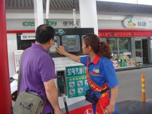 山東德州12·29命案 山東德州12·29命案