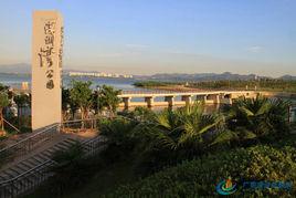 深圳灣海濱公園 深圳灣海濱公園