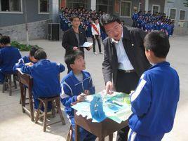 大名縣第三中學 大名縣第三中學