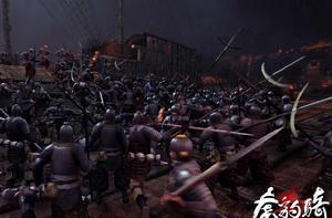 虎豹騎[動作競技戰爭網遊]