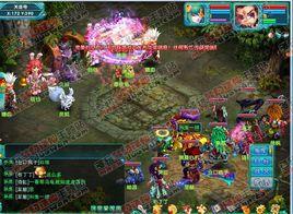 夢幻天劫 夢幻天劫