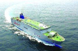 瑪麗亞娜班輪 瑪麗亞娜班輪