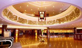 北京國際飯店 北京國際飯店