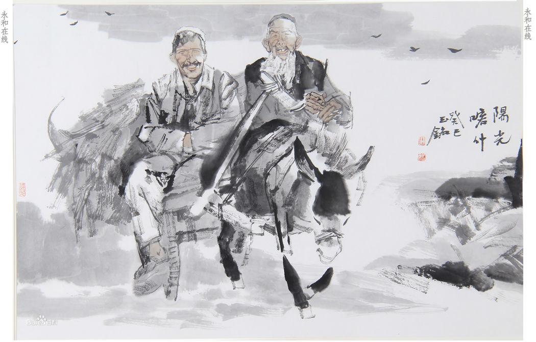 永和線上陳鈺銘作品推薦