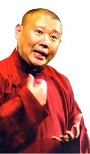 秦瓊觀陣 秦瓊觀陣