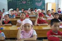 蚌埠市回民國小