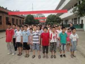 西流河一中 西流河一中