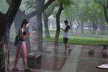 天津大學仁愛學院