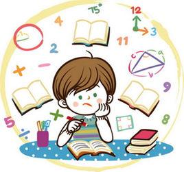 國小數學概念 國小數學概念